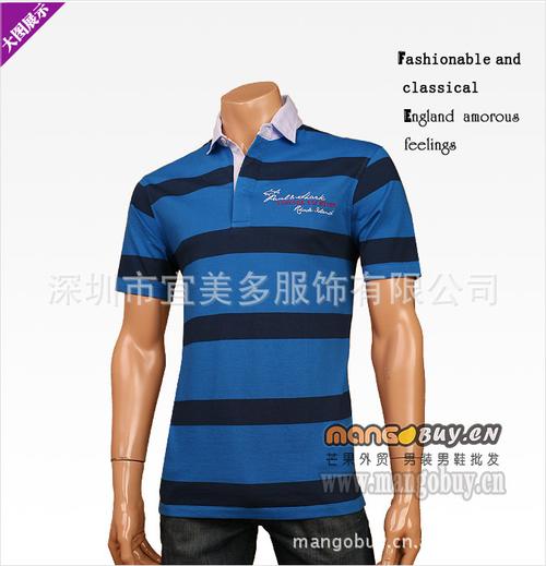 【芒果外貿(mào)男裝批發(fā)】今夏條紋速搭法則,讓時(shí)尚兇涌來襲!服裝服飾