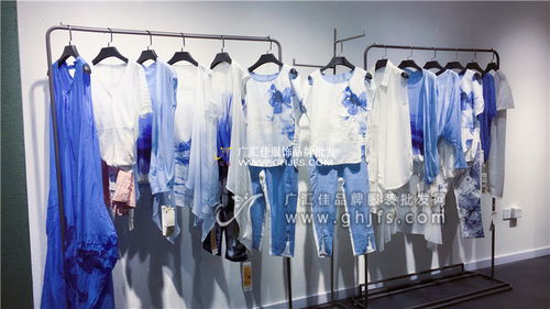 網上的品牌折扣女裝尾貨批發靠譜嗎