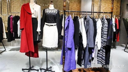 服裝批發市場:開服裝店經歷、拿貨經驗分享、怎么處理尾貨
