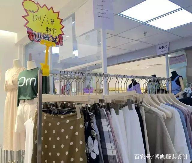 走起,廣州十三行服裝批發市場!