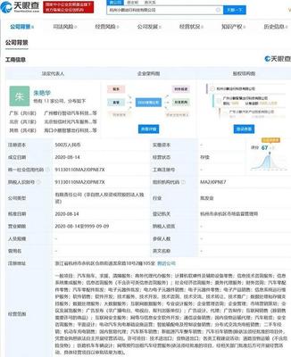 本周車(chē)市看大點(diǎn) 比亞迪就e5自然聲明 上汽大眾iD系列投產(chǎn)啟動(dòng) 7月車(chē)企銷(xiāo)量單決出?國(guó)內(nèi)分布式充電和換電全覆蓋