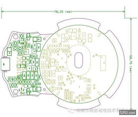無人機(jī)無線充電PCBA解決方案 高效便捷的能源革新